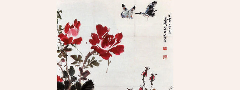 Chinese Painting with Peonies and Butterflies