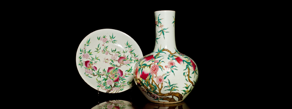 Famille Rose Porcelain Vase and Dish