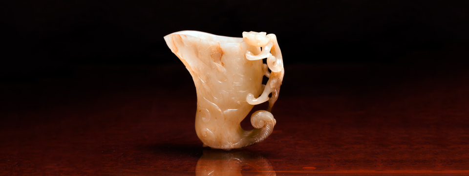 White Jade Rhyton Cup