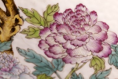 Dayazhai Jardinière