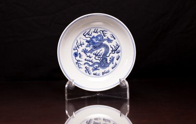Blue & White Bowl