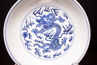 Blue & White Porcelain