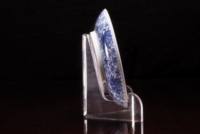 Blue & White Porcelain