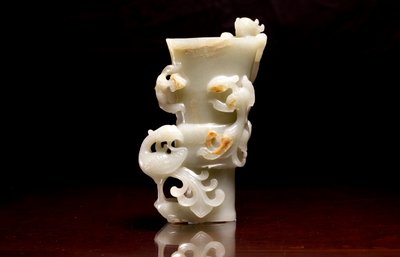 White Jade Vase with Dragon Decoration