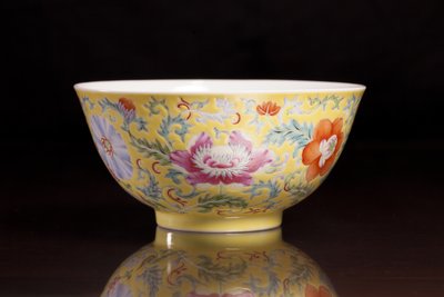 Yellow Famille Rose Bowl with Floral Design