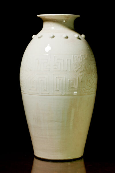 Ding Yao Vase with Archaic Dragon Decoration