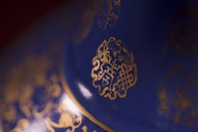 Gilt Medallion Detail